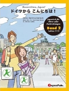 Konnichiwa, Japan! Band 2
