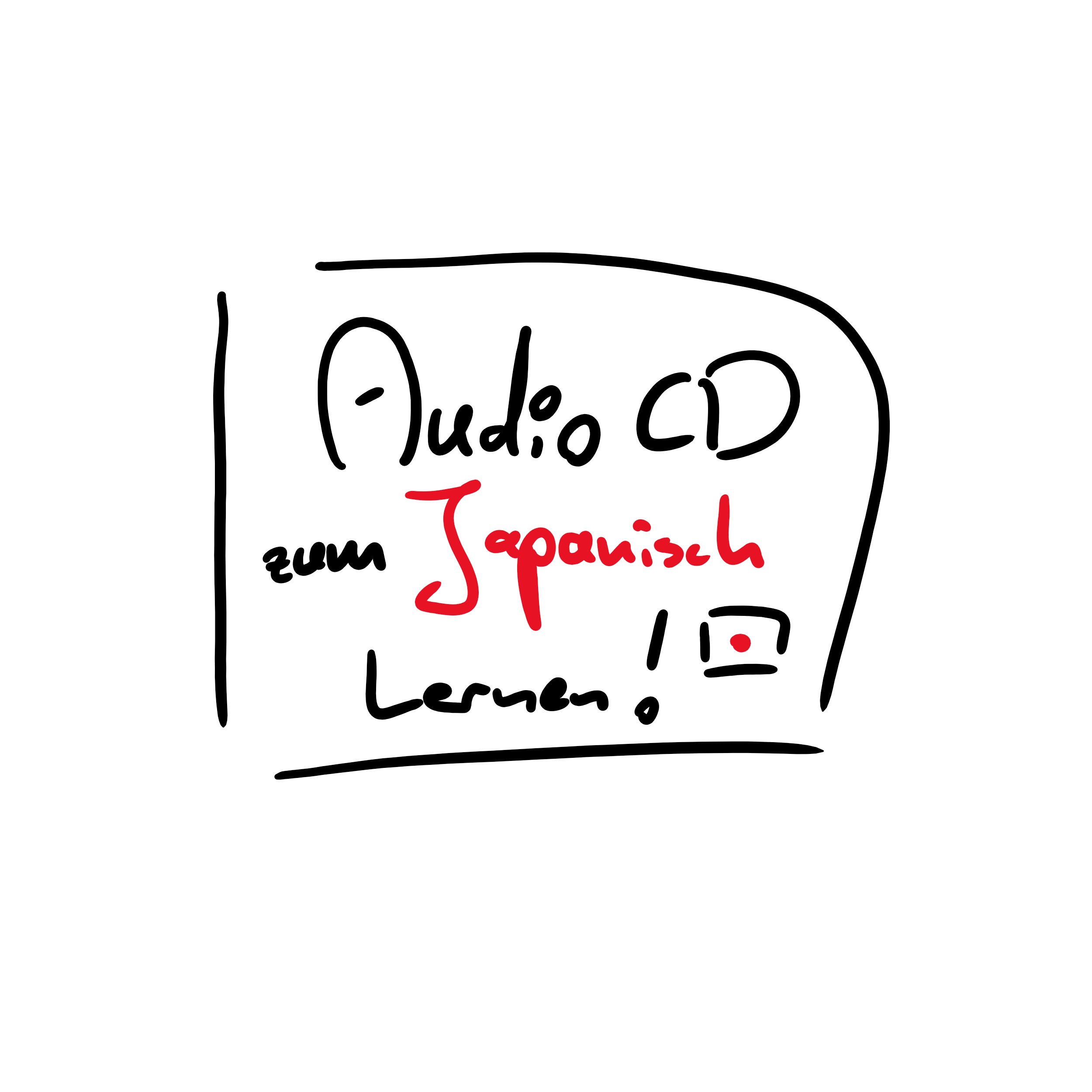 Generic CD Cover